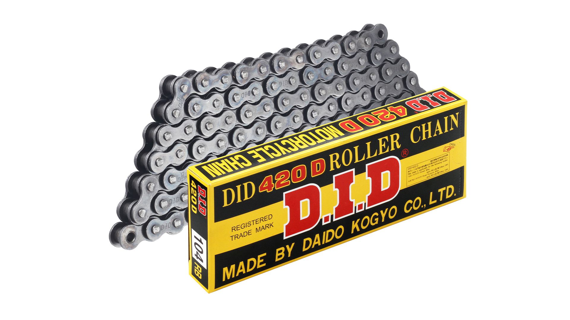 D-SERIES - DID Racing Chain